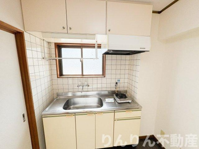 【キッチン】 | 仲之町ラバーズハウス | キッチンでお料理をお楽しみください