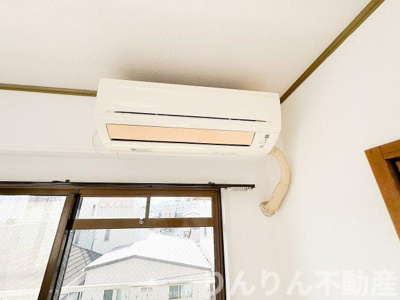 【設備】 | 仲之町ラバーズハウス