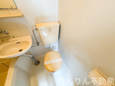 【トイレ】 | 仲之町ラバーズハウス | トイレです