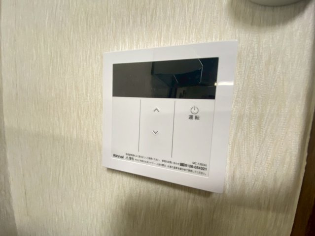 中古 戸建ての設備