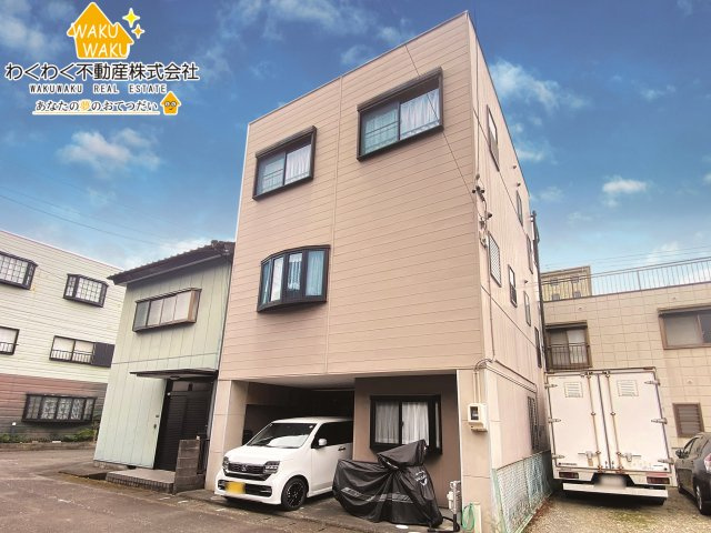 中古 戸建ての外観