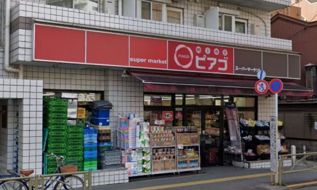 パティオみづほ文京東大前の周辺