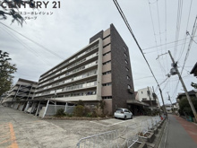 メゾン西宮の画像