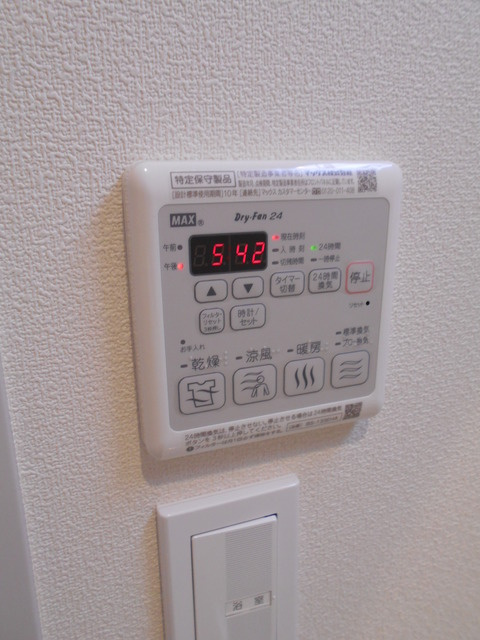 ラウレア中延の内装|浴室暖房乾燥機能
