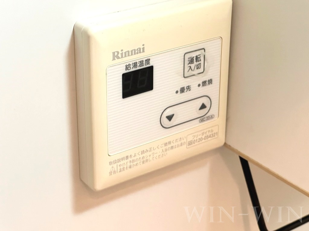 is高師の設備|イメージ（同建物内別部屋の写真です）