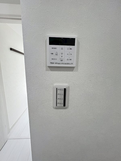 【設備】
