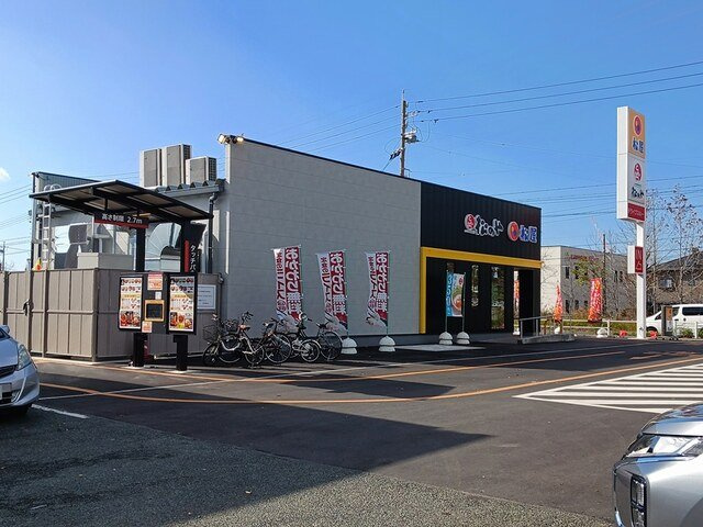 モメントの周辺|松屋まで402m