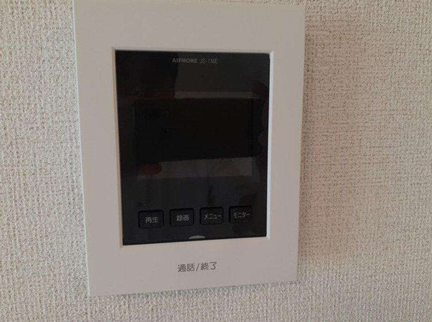 パルグランデⅠのセキュリティ