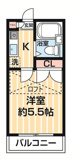 町田市南大谷１丁目のアパートの画像