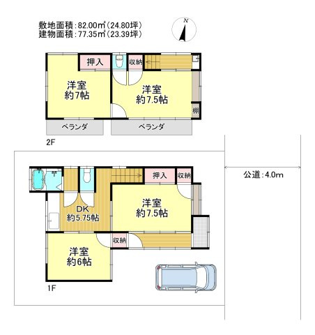 三郷市　新和4丁目　中古戸建のその他|間取図です