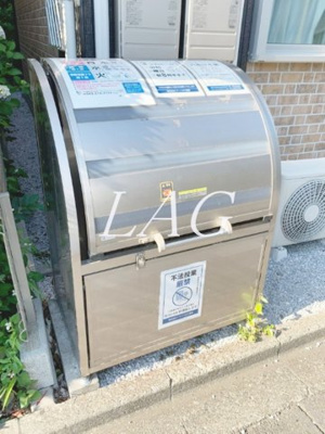 【その他】 | ライブリー元橋本