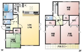 【間取り】 | 千葉市若葉区みつわ台1丁目　中古戸建 | 各居室もしっかりとした広さを確保し、収納スペースも充実。子育て世帯はもちろん、在宅ワークスペースを確保したい方にもおすすめの間取りです♪