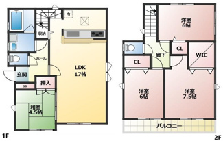 【間取り】 | 千葉市若葉区みつわ台1丁目　中古戸建 | 各居室もしっかりとした広さを確保し、収納スペースも充実。子育て世帯はもちろん、在宅ワークスペースを確保したい方にもおすすめの間取りです♪