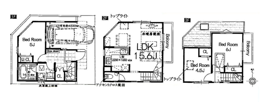 売戸建　新宿区大久保