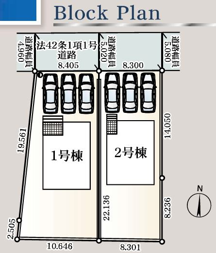 行田市向町第２　の区画図|現地区画図