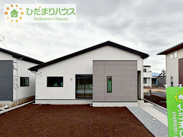 【外観】 | つくば市高野3期　新築戸建　2号棟 | 是非一度、ご家族そろってご内覧ください♪