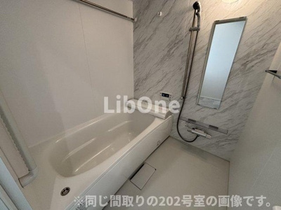 【浴室】 | ポプリ中山