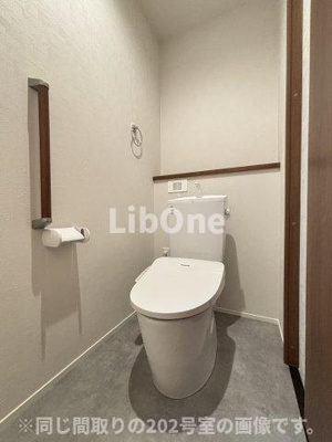 【トイレ】 | ポプリ中山