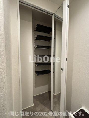 【収納】 | ポプリ中山