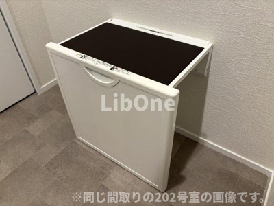 【設備】 | ポプリ中山