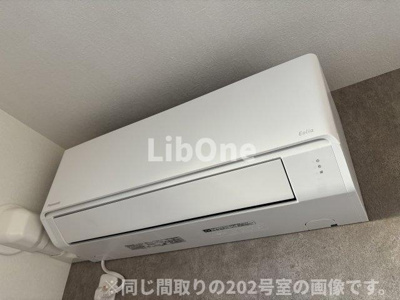 【設備】 | ポプリ中山