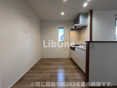 【キッチン】 | ポプリ中山