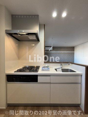 【キッチン】 | ポプリ中山