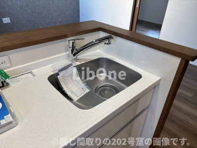 【キッチン】 | ポプリ中山