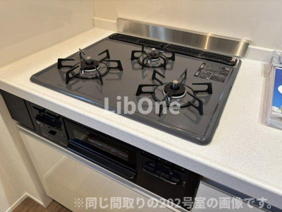 【キッチン】 | ポプリ中山