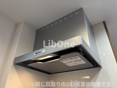 【設備】 | ポプリ中山