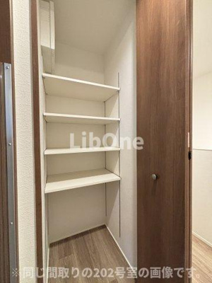 【収納】 | ポプリ中山