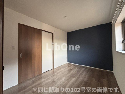 【洋室】 | ポプリ中山