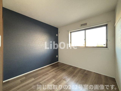 【洋室】 | ポプリ中山