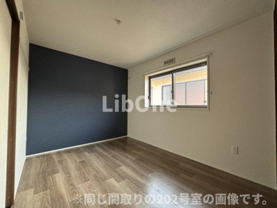 【洋室】 | ポプリ中山