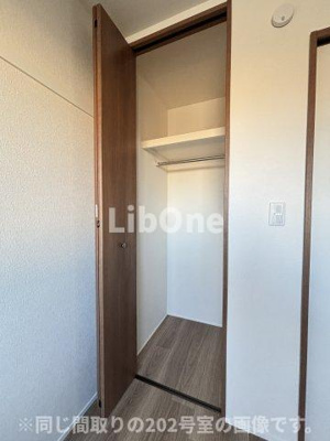 【収納】 | ポプリ中山