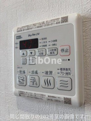 【設備】 | ポプリ中山