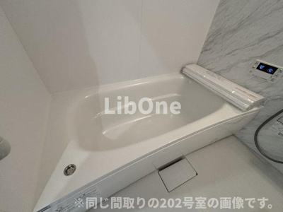 【浴室】 | ポプリ中山