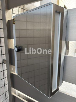 【その他共用部分】 | ポプリ中山