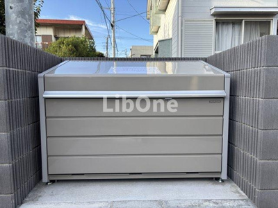 【その他共用部分】 | ポプリ中山