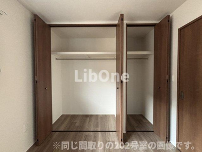 【収納】 | ポプリ中山