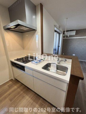 【キッチン】 | ポプリ中山