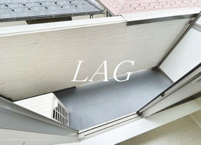 【バルコニー】 | アルファベット座間 | バルコニーです。