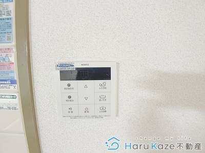 【設備】 | シティ・ライフ山下通【名古屋市賃貸・ファミリータイプ】