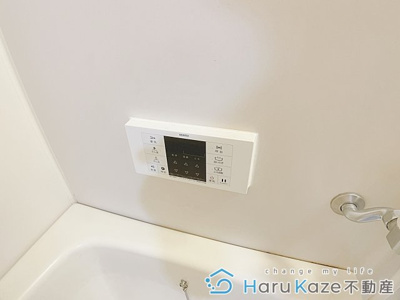 【設備】 | シティ・ライフ山下通【名古屋市賃貸・ファミリータイプ】