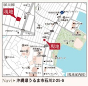 リーブルガーデン　うるま市石川第5　1号棟の画像