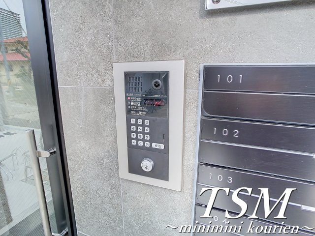 リアフラッツ香里園ＮＯＲＴＨのセキュリティ|オートロックあり