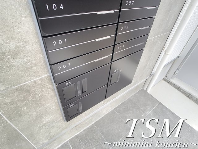 リアフラッツ香里園ＮＯＲＴＨの設備|宅配ボックス完備