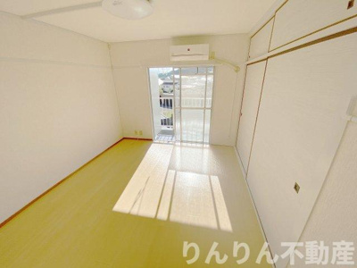 【その他】 | セグラ南昭和