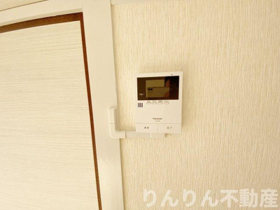 【セキュリティ】 | セグラ南昭和