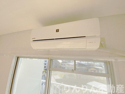 【設備】 | セグラ南昭和